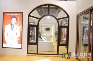 裕安門(mén)窗胡林 政策創(chuàng)新引領(lǐng)定制新風(fēng)，門(mén)窗銷(xiāo)售邁向主流化